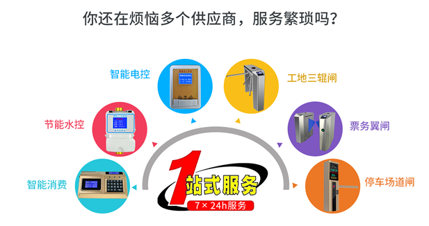 公司簡(jiǎn)介 公司簡(jiǎn)介